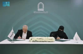 جامعة الأمير سطام تعزز جهودها في الابتكار البحثي والصيدلاني