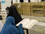 رئاسة الشؤون الدينية تعزز دور الوكالات النسائية وتهيئ الأجواء التعبدية في العشر الأواخر من رمضان