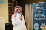 تعليم مكة يطلق برنامج “جسور التواصل” بمشاركة 16 إدارة تعليمية على مستوى المملكة