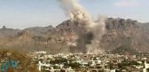 7 قتلى في هجوم على حفل تخرج لعسكريين في الضالع باليمن