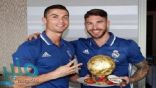 كريستيانو رونالدو يغازل ”المحبط“ سيرجيو راموس