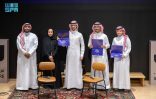 شباب الرياض يحتفي بالابتكار التراثي في ختام مبادرة “من تراثنا نبتكر”