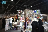 انطلاق معرض المنتجات العربية والعالمية في مكة المكرمة