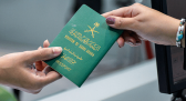 جواز السفر السعودي يتقدّم 7 مراتب في تصنيف أقوى جوازات السفر حول العالم