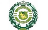 “مكافحة المخدرات” تقبض على شخص بالمدينة المنورة لترويجه الحشيش