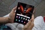 تغييرات جديدة في هواتف سامسونغ القابلة للطي‎