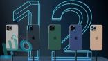 هل كشفت آبل عن موعد إطلاق آيفون 12 بالخطأ؟‎