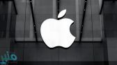 قراصنة يكتشفون 55 ثغرة “خطيرة” في برامج “آبل”