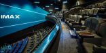 شركة  IMAX  الأمريكية تعتزم افتتاح 20 صالة سينما في المملكة