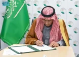 مركز الملك سلمان للإغاثة يوقع اتفاقية تعاون مشترك لتشغيل مركز الأطراف الصناعية وإعادة التأهيل في محافظة تعز