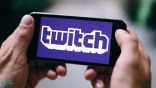 تسريب معلومات سرية بعد اختراق ضخم لمنصة Twitch للألعاب