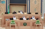 مجلس الشورى يعقد جلسته العادية الرابعة والثلاثين من أعمال السنة الأولى للدورة التاسعة