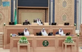 مجلس الشورى يعقد جلسته العادية الرابعة والثلاثين من أعمال السنة الأولى للدورة التاسعة