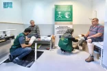 مركز الملك سلمان للإغاثة يختتم المشروع الطبي التطوعي للأطراف الصناعية للاجئين الأوكرانيين في بولندا