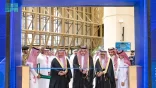 افتتاح المعرض التعريفي بالخدمات الطلابية التي تقدمها جامعة الملك سعود لطلبتها