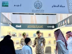 وزارة الدفاع توثّق إرثها الإعلامي في أول مشاركة بمعرض جدة الدولي للكتاب