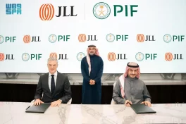 صندوق الاستثمارات العامة وجونز لانغ لاسال يوقّعان اتفاقية لاستثمار جونز لانغ لاسال في شركة fmtech لمواصلة تعزيز نمو قطاع إدارة المرافق