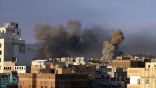 مليشيا الحوثي الإرهابية تقصف مقرًا للمنظمات الدولية في جنوب محافظة الحديدة