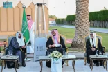 الأمير فواز بن سلطان يشارك منسوبي الجهات الحكومية وقطاع الأعمال إفطار غرفة الطائف