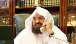 السديس يطمئن على صحة مؤذن الحرم المكي