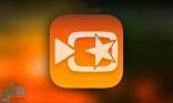 تحركات مكشوفة وخصوصيتك في خطر.. احذف تطبيق «VivaVideo» فوراً