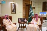 الأمير سعود بن جلوي يستقبل مساعد رئيس الهيئة العامة للولاية على أموال القاصرين