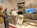 فرع “بيئة الباحة” يبرز المدن الزراعية التنموية ضمن مشاركته في “واحة الأمن”