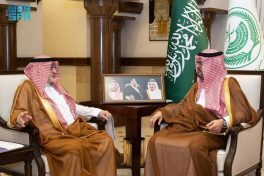 نائب أمير منطقة مكة يطّلع على خطة “أمانة جدة” لشهر رمضان