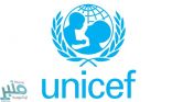 اليونيسف تدعو إلى حماية الأطفال النازحين مع هطول الثلوج والأمطار في العراق