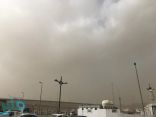 مدني مكة يحذّر من التقلبات الجوية المؤثرة