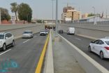 تشغيل مشروع نفق تقاطع “طريق مكة – جدة القديم” مع الأمير ماجد