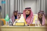 الأمير عبدالعزيز بن سعود: مجلس وزراء الداخلية العرب يمثل عمق التحالف الأمني العربي المبني على الثقة والتعاون المشترك
