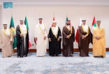 البيان الختامي الصادر عن الدورة الاستثنائية للمجلس الأعلى لمجلس التعاون لدول الخليج العربية بشأن الاعتداء الإسرائيلي على دولة قطر