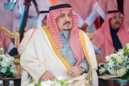 أمير الرياض يكرّم الفائزين في المسابقة المحلية على جائزة الملك سلمان بن عبدالعزيز لحفظ القرآن الكريم وتلاوته وتفسيره في دورتها الـ 27