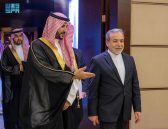 سمو وزير الدفاع يلتقي وزير الخارجية الإيراني