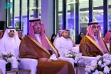 مُحافظ جدة يشهد ختام هاكاثون الابتكار الصحي للحج والعمرة