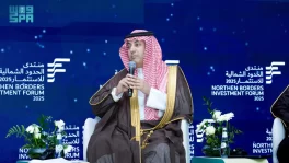 الرئيس التنفيذي لمحمية الإمام تركي بن عبدالله الملكية: المحمية منصة وطنية للاستثمار البيئي وتضم أكثر من 70 فرصة استثمارية واعدة