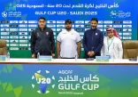 انعقاد المؤتمر الصحفي لمدربي المنتخبات المشاركة في كأس الخليج تحت (20) عامًا بأبها