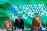 سمو الأمير عبدالعزيز بن تركي رئيسًا فخريًا للاتحاد الدولي لرفع الأثقال