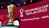 بمشاركة 12 منتخباً .. سحب قرعة التصفيات المؤهلة لكأس العالم 2022 غدًا