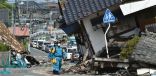 زلزال قوته «6.1» درجة يضرب الفلبين