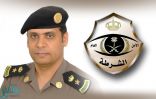 شرطة مكة تنفي صحة ما أشير إليه بأحد المقاطع المتداولة عن بيع مخدرات في أحد أحياء مكة