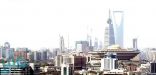 مدني الرياض ينفي صحة إطلاق صافرة الإنذار