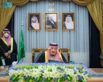 خادم الحرمين الشريفين يرأس جلسة مجلس الوزراء .. ويصدر عددًا من القرارات