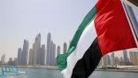 الإمارات: تعطيل المدارس و مؤسسات التعليم العالي بدءاً من الأحد ولمدة شهر