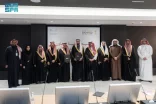 “الحج والعمرة” و”التعليم” تطلقان جائزة بحثية وطنية لتجويد تجربة ضيوف الرحمن