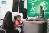 العيادات الطبية التغذوية المتنقلة لمركز الملك سلمان للإغاثة في مديرية الخوخة تقدم خدماتها العلاجية لـ 4.005 مستفيدين خلال أسبوع