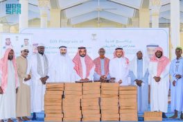 الشؤون الإسلامية تسلم هدية خادم الحرمين الشريفين من التمور لجمهورية الصومال