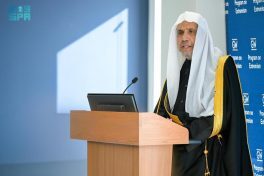 الدكتور العيسى يحاضر في جامعة جورج واشنطن عن “الكراهية وقيم الإسلام تجاه أتباع الأعراق والأديان”