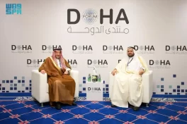 نائب وزير الخارجية يلتقي وزير الدولة بوزارة الخارجية القطرية